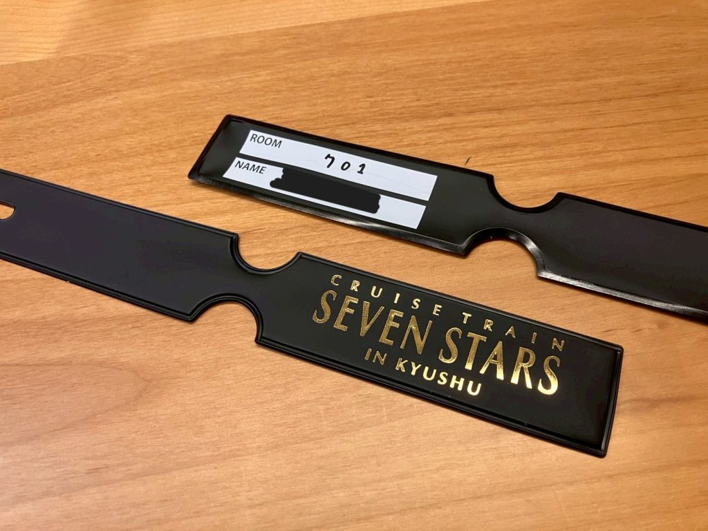 ネームタグ(事前発送する荷物に取り付けておく)